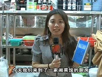 湘菜館廚房PM2.5再調查，烹飪產生